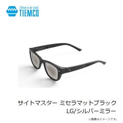 ティムコ　サイトマスター ミセラブラック スーパーセレン