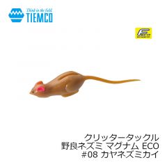 ティムコ　クリッタータックル 野良ネズミ マグナム ECO　説明1