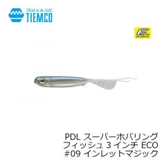 ティムコ　PDL スーパーホバリングフィッシュ3インチ ECO　#01 クリスタルワカサギ
