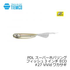 ティムコ　PDL スーパーホバリングフィッシュ3インチ ECO　#01 クリスタルワカサギ