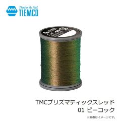 ティムコ　TMCプリズマティックスレッド 01 ピーコック