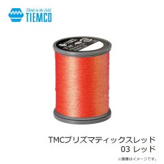 ティムコ　TMCプリズマティックスレッド 03 レッド