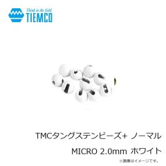 ティムコ　TMCタングステンビーズ+ ノーマル XS 2.3mm FLピンク