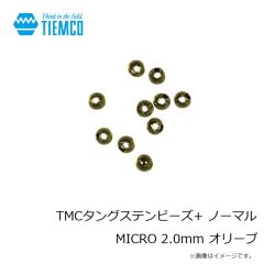 ティムコ　TMCタングステンビーズ+ ノーマル XS 2.3mm FLピンク