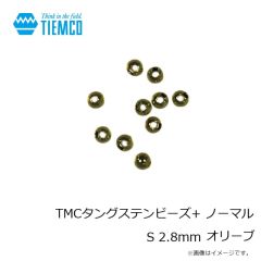 ティムコ　TMCタングステンビーズ+ ノーマル XS 2.3mm FLピンク