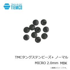 ティムコ　TMCタングステンビーズ+ ノーマル XS 2.3mm FLピンク