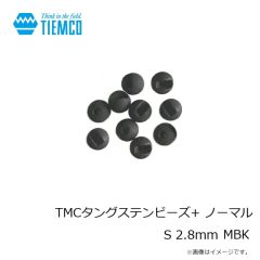 ティムコ　TMCタングステンビーズ+ ノーマル XS 2.3mm FLピンク