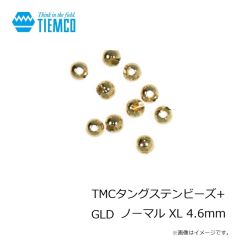 ティムコ　TMCタングステンビーズ+ GLD ノーマル XL 4.6mm