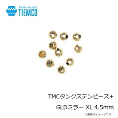 ティムコ　TMCタングステンビーズ+ ノーマル XS 2.3mm FLピンク