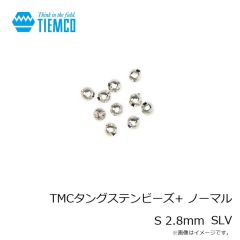 ティムコ　TMCタングステンビーズ+ ノーマル XS 2.3mm FLピンク