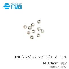 ティムコ　TMCタングステンビーズ+ ノーマル XS 2.3mm FLピンク