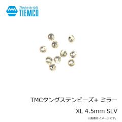 ティムコ　TMCタングステンビーズ+ ノーマル XS 2.3mm FLピンク