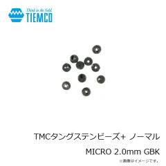 ティムコ　TMCタングステンビーズ+ ノーマル XS 2.3mm FLピンク