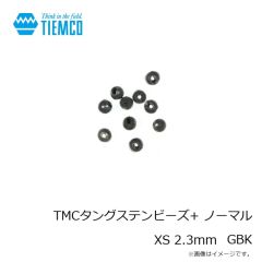 ティムコ　TMCタングステンビーズ+ ノーマル XS 2.3mm FLピンク