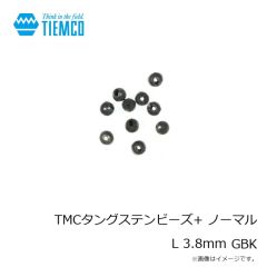 ティムコ　TMCタングステンビーズ+ ノーマル XS 2.3mm FLピンク