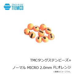 ティムコ　TMCタングステンビーズ+ ノーマル XS 2.3mm FLピンク