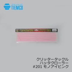 ティムコ　クリッタータックル 野良ネズミ マグナム ECO　#12 タフコンディションSP