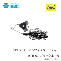 ジャッカル　ワムワムフレア48 桧原スモーキーピンク LOCAL