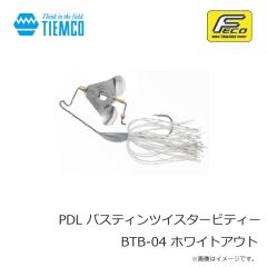 ジャッカル　ワムワムフレア48 桧原スモーキーピンク LOCAL