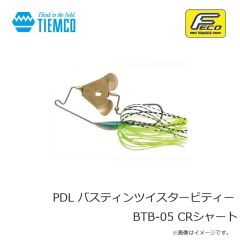 ジャッカル　ワムワムフレア48 桧原スモーキーピンク LOCAL