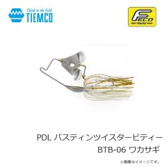 ティムコ　PDL バスティンツイスタービティー BTB-06 ワカサギ