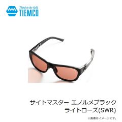 ティムコ　サイトマスター エノルメブラック ディープブラウン(SWR)
