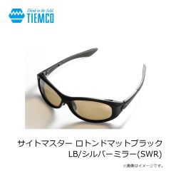 ティムコ　サイトマスター ロトンドマットブラック ディープブラウン(SWR)