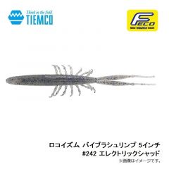 ティムコ　ロコイズム バイブラシュリンプ 5インチ #241 グリパン/WM