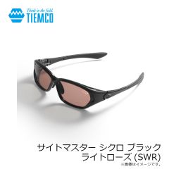 ティムコ　サイトマスター シクロブラック ライトローズ(SWR)