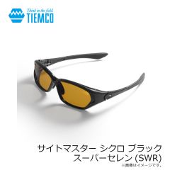 ティムコ　サイトマスター シクロブラック スーパーセレン(SWR)