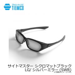 サイトマスター シクロマットブラック イーズグリーン(SWR)
