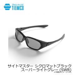 サイトマスター シクロマットブラック イーズグリーン(SWR)
