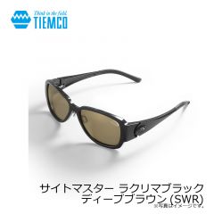 ティムコ　サイトマスター ラクリマブラック ディープブラウン(SWR)
