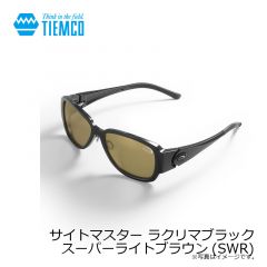 ティムコ　サイトマスター ラクリマブラック スーパーライトブラウン(SWR)