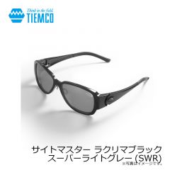 ティムコ　サイトマスター ラクリマブラック スーパーライトグレー(SWR)