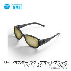 ティムコ　サイトマスター ラクリママットブラック LB/シルバーミラー(SWR)