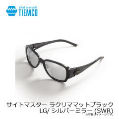 ティムコ　サイトマスター ラクリママットブラック LG/シルバーミラー(SWR)