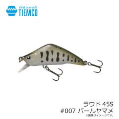 ティムコ　ラウド45S #007 パールヤマメ