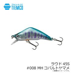 ティムコ　ラウド45S #008 MHコバルトヤマメ