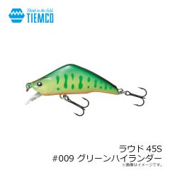 ティムコ　ラウド45S #009 グリーンハイランダー