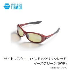 ティムコ　サイトマスター ロトンドマットブラック ライトローズ(SWR)