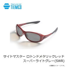 ティムコ　サイトマスター ロトンドメタリックレッド スーパーライトグレー(SWR)
