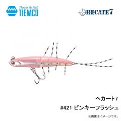 デュエル　ウルトラスッテ TM2布巻 M A331-LRSB 夜光リアルシーバス