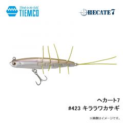 デュエル　ウルトラスッテ TM2布巻 M A331-LRSB 夜光リアルシーバス