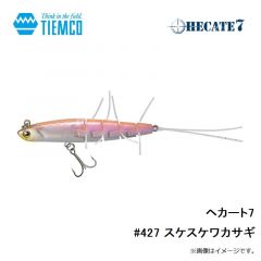 ティムコ　ヘカート7 #427 スケスケワカサギ
