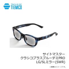 ティムコ　サイトマスター マニフィコブラウンデミ スーパーセレン