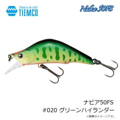 ティムコ　ナビア50FS #020 グリーンハイランダー