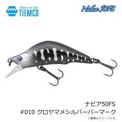 ティムコ　ナビア50FS #010 クロヤマメシルバーパーマーク