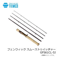 ティムコ　フェンウィック スムーストゥイッチャー GFS61CL-5J
