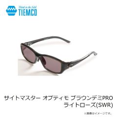 ヤマリア　ファイターズスリーブ 3N 徳用
